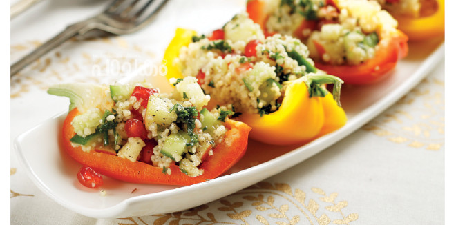 Stuffed Pepper with Couscous Salad
